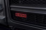 Mercedes-AMG G 850 Buscemi Edition by Brabus 2017 года